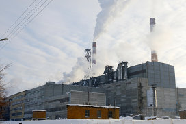 Baikalsk Pulp and Paper Mill