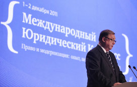 Audit Chamber Chairman Sergei Stepashin