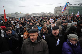 Free and fair elections rally at Bolotnaya Square, Moscow