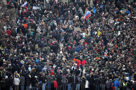 Free and fair elections rally in Moscow