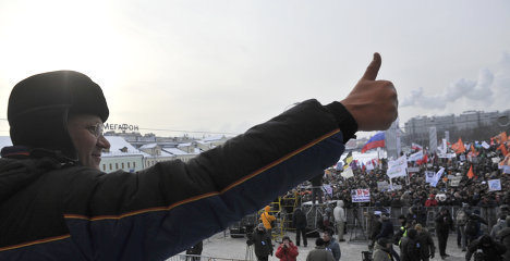 The opposition plans to hold its fourth rally, “For Fair Elections,” in Moscow on February 26, according to Vladimir Ryzhkov, one of the organizers of the rally on Bolotnaya Square. 