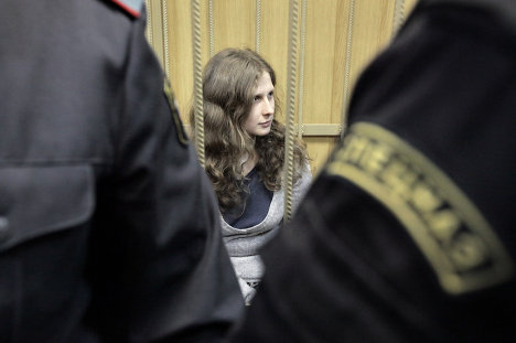 Pussy Riot trial