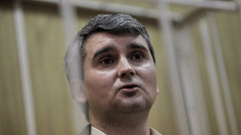 Andrei Borodin