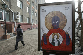 Pussy Riot stylized icon in Novosibirsk