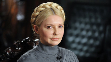 Yulia Tymoshenko
