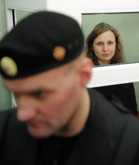 Mariya Alyokhina