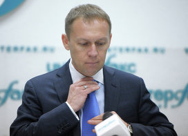 Andrei Lugovoi