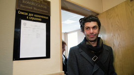 Nikolai Tsiskaridze is leaving the courtroom
