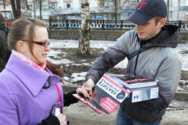 Navaln'y supporter outside the court