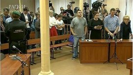 Navalny embezzlement verdict hearing