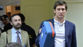 MPs Dmitri Gudkov and Ilya Ponomarev