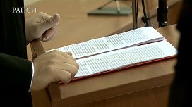 The text of the verdict in Navalny case