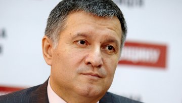 Moscow court arrests Ukrainian Interior Minister Arsen Avakov in absentia - 271548217