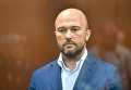 Ex-head of troubled Russian refinery denied vacation of bankruptcy ruling - Vimarsana News